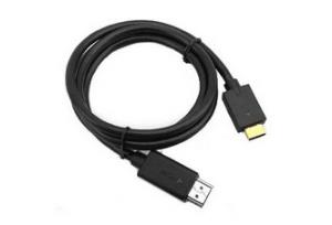 Cable Hdmi Male To Male 1.829m (2457-28808-004)