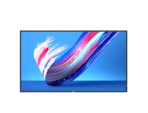 Large Format Monitor - 55bdl3650q - 55in - 3840 X 2160 - Q-line