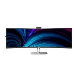 Large Format Curved USB-c Monitor - 49b2u5900ch - 49in - 5120 X 1440 - 32:9 Superwide Curved