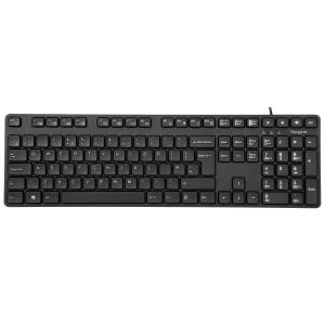Antimicrobial USB Wired Keyboard - Qwerty Uk
