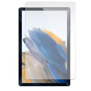 Compulocks Galaxy Tab A8 10.5in Tempered Glass Screen Protector