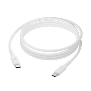 USB Cable USB-c To USB-c - 2m White